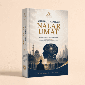 Merebut Kembali Nalar Umat: Rekonstruksi Dakwah Islam Berbasis REBT untuk Mengatasi Krisis Kesadaran Religius di Era Digital