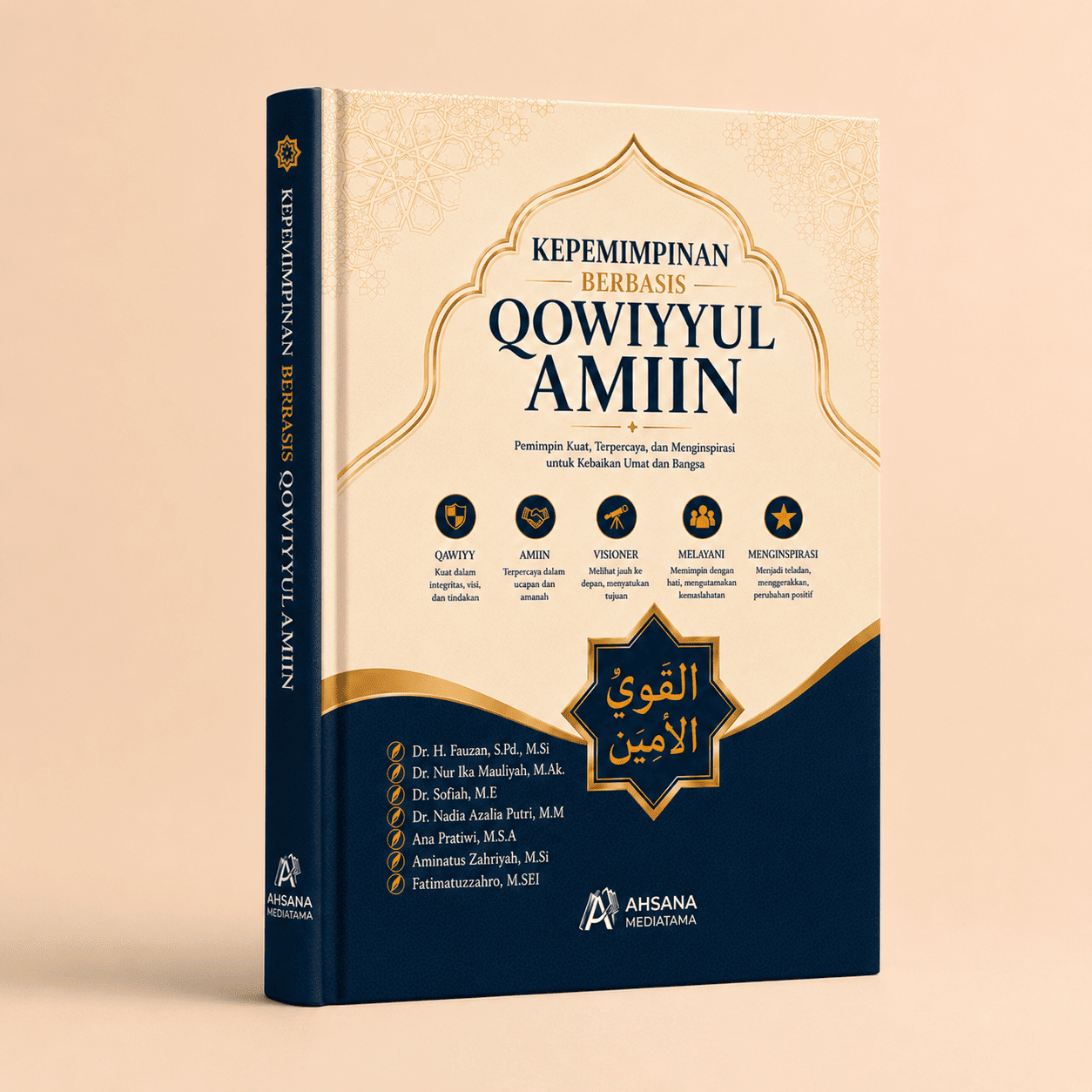 Kepemimpinan Berbasis Qowiyyul Amiin