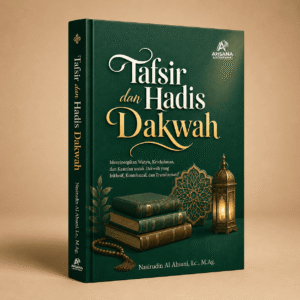 Tafsir dan Hadis Dakwah