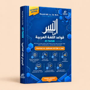 At-Taisir fi Qawaid Lughah Al-‘Arabiyah